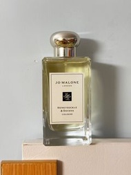 Jo Malone Honeysuckle & Davana