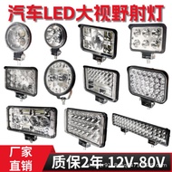 signal light blinker signal light motorcycle led signal light for motorcycle Super Bright Strong Lig