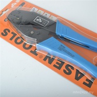 Crimping hs-25j Terminal hs-30j Pliers Pliers Connection Insulation Wheel Type hs-40j30cm Ratchet Pr