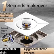 Square floor drain deodorizer with detachable basket helps trap hair and debris