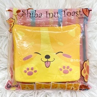 [SALE] KIIBRU SHIBA INU TOAST SQUISHY