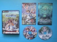 PC GAME   英雄傳說  零碧軌跡  零之軌跡+碧之軌跡 中文版   片況保存良好..