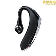 適用reno耳掛式耳機骨傳導不入耳小耳朵find x r17pro r15 r11s運動a3 a33 a83開車超長待