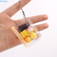TOBIE Mini Fast Food Box Keychain, Mini Fast Food Box Simulation Fast Food Box Keychain, Plastic Sim