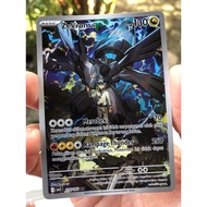 Zekrom N 210/193 AR, Pokemon TCG Indonesia