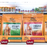 TIGER BALM PLASTER COOL & WARM / SMAll & BIG | 2 Plaster per Pack | |