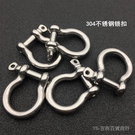 Taiwan Outdoor Carabiner Semicircle Arc Lock Safety Buckle Load-Bearing Hanging Keychain Horseshoe B