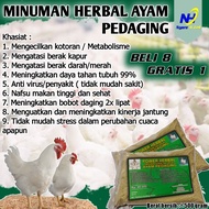 JAMU AYAM PEDAGING VITAMIN AYAM BROILER CEPAT GEMUK VITAMIN AYAM PEDAGING POWER HERBAL AYAM PEDAGING