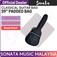 【Ready Stock】Sonata Quality 39' 39 inch Gig Bag for Classical Guitar / Classical Guitar Bag / 39" Pa