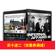 （READY STOCK）🎶🚀 Infernal Affairs 3 [4K Uhd] Blu-Ray Disc [Dts-Hd] [Diy Mandarin Chinese] (Ps5 Support) YY