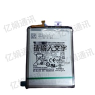 Suitable for Samsung A33 A34 A35 A36 A53 A54 A55 A56 A52 A42 5G Original Battery