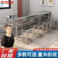 Dining Table Staff Stainless Steel Fast Dining Table 4 Dining Table Chair Man One-Piece 8 School Can