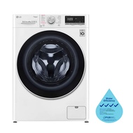 (Bulky) LG FV1408S4W 8kg, Front Load Washing Machine