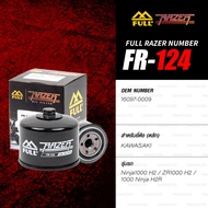 Full Razer FR-124 Oil Filter for Kawasaki H2 Ninja / Z H2 / H2 SX Models