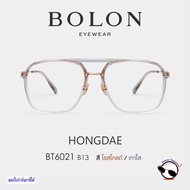 Eyeglasses Model BT6021 HONGDAE (SS24 Bolon Eyewear) For Orders With Prescription Lenses All Brands