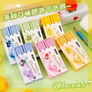 Brown Pencil Eraser Eraser Pencil Eraser Cute Eraser Food-shaped Eraser