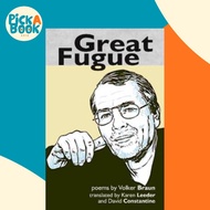 [100% Original Books] - Great Fugue by Volker Braun (UK edition, paperback)