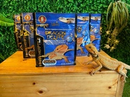 Hikari dragon delight 200g (bearded dragon food)