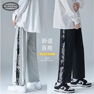 M-8XL Japanese Causal Cropped Pants Men Plus Size Straight Leg Pants Causal Loose Sweatpants