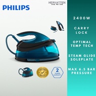 Philips Steam Generator Iron 2400W SteamGlide Soleplate GC7846/86