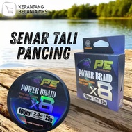 PE Braided Fishing Line 100M