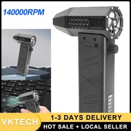 เครื่องเป่าแบบพกพา 140000RPM พร้อมเทอร์โบและมอเตอร์ไร้แปรงถ่าน สำหรับงานระบายอากาศและทำความสะอาดบ้าน