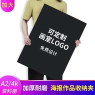 file organizer file holder file 4K Information Book 8K Sketch Collection Book a2 Information Book A3