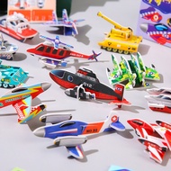 3D Jigsaw Puzzle Concentration Training Toys Developmental Insects Animals Dinosaurs Airplanes Vehic