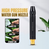 High Pressure Water Gun Jet Sprinkler Hose Nozzle Adjustable Washer Jet Spary Watering Car Wash Conn