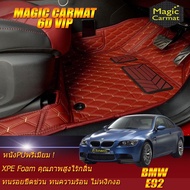 BMW 3 Series  E92 Coupe 2005-2013 Set B (เฉพาะห้องโดยสาร 2แถว ) พรมรถยนต์ BMW E92 Coupe  320Ci 325Ci