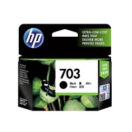 HP 703 Black Original Ink Advantage Cartridge (CD887AA) -