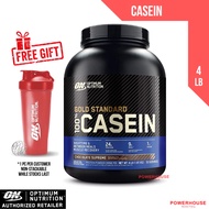 Optimum Nutrition Gold Standard Casein, 4lb / 53 servings [Slow Digesting Protein, Muscle Recovery, 