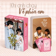 Lomo card photo box with printed image When You RUN ABOUT You - When I Fly Towards You random 50-55 