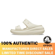 Crocs Classic Crush Eva " Beige "【SPORTS SANDALS】207670 - 2Y2【 LIMITED TIME DISCOUNT SALE - 100% AUT