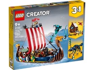 LEGO® Creator 3-in-1 31132 Viking Ship and the Midgard Serpent - เลโก้ใหม่ ของแท้ 💯% กล่องสวย พร้อมส่ง