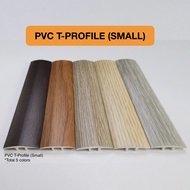 PVC T-PROFILE (SMALL)-FLOORING ACCESSORIES