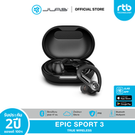 JLab Epic Sport ANC 3 หูฟังออกกำลังกาย True Wireless Earbuds