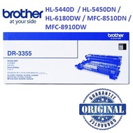 Brother Original DR-3355 Drum Unit for HL-5440D / HL-5450DN / HL-6180DW / MFC-8510DN / MFC-8910DW DR
