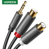 Ugreen 3.5mm Male to 2 RCA Female Stereo Cable Adapter 3.5 to RCA Audio Cable Aux Cable As the Picture One