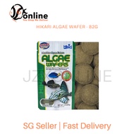 HIKARI Algae Wafer - 82g
