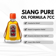 SIANG PURE Oil Formula 7cc