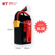 BTLIPO 14.8V 850mAh 95C 4S LiPo Battery with XT60 for RC Car FPV Airplane FPV แบตเตอรี่โดรน อะไหล่โด