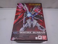 METAL BUILD 命運高達