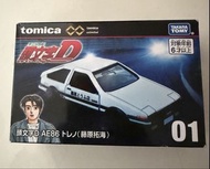Tomica 頭文字D