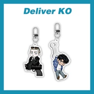 [Official Merch] Lezhin Bomtoon BL <ShutLine> SD keychain