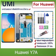 UMI Original Lcd Screen For Huawei Y7A Touch Assembly With Replacement