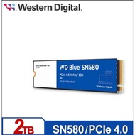 WD 藍標 SN580 NVMe M.2 PCIe SSD固態硬碟 (250GB/500GB/1TB/2TB) 含稅公司貨