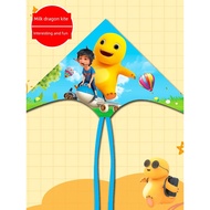 Kids Toy gelasan Layang-layang Naga Susu Keperibadian Kanak-kanak Merobek Anak lelaki dan Perempuan 