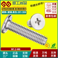 Kepala Nipis CM Bersalut Nikel Skru Kecil Skru Kecil Skru Kepala Rata Besar Skru Kepala Rata Phillip