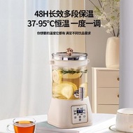 新款多功能花茶桶大容量恆溫養生壺家用一體燒水壺煮茶器帶水龍頭